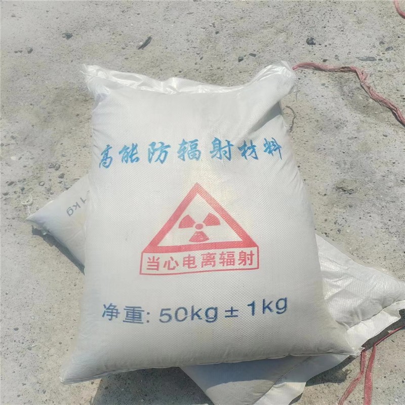 澄迈重晶石提纯硫酸钡